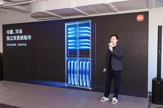 实验中心揭幕引领家电创新新浪潮凯发k8娱乐唯一小米智能家电