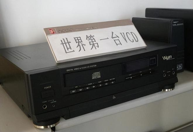 电器品牌 1燕舞收录机 2万燕 VCD凯发k8娱乐登录中国已消失的十个家用(图3)