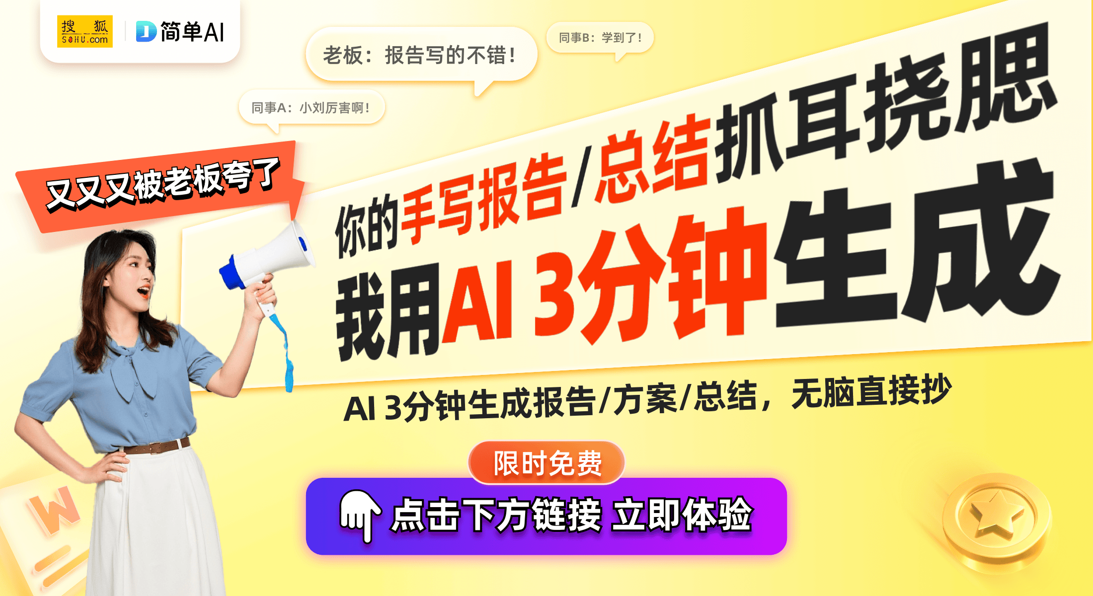 论：干衣机纳入考量未来家电节能风向标K8凯发·国际网站洗衣机能效新标准讨