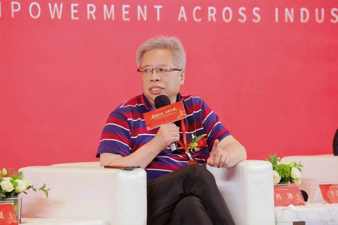 数字资产交易需突破机制与模式创新凯发k8国际厅登录西沐：文化艺术